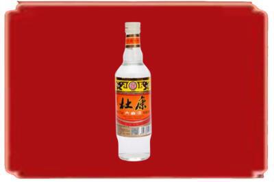 来宾市金秀烟酒回收杜康.jpg