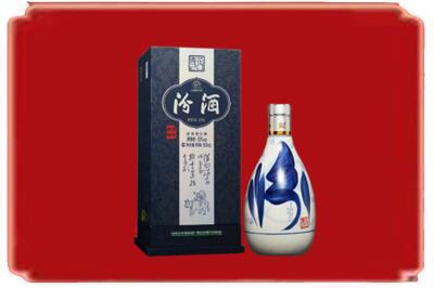 来宾市金秀烟酒回收汾酒.jpg