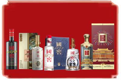 来宾市金秀烟酒回收各种国窖1573.jpg