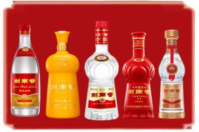 来宾市金秀烟酒回收各种剑南春.jpg