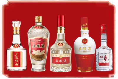 来宾市金秀烟酒回收各种五粮液.jpg