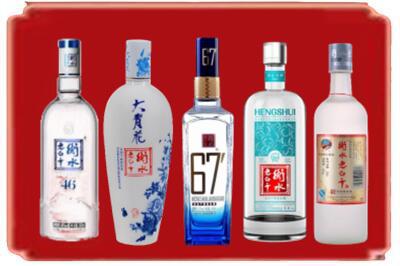 来宾市金秀烟酒回收衡水老白干.jpg