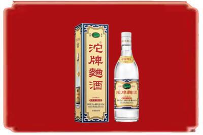 来宾市金秀烟酒回收沱牌特曲.jpg