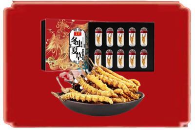 来宾市金秀烟酒回收冬虫夏草.jpg